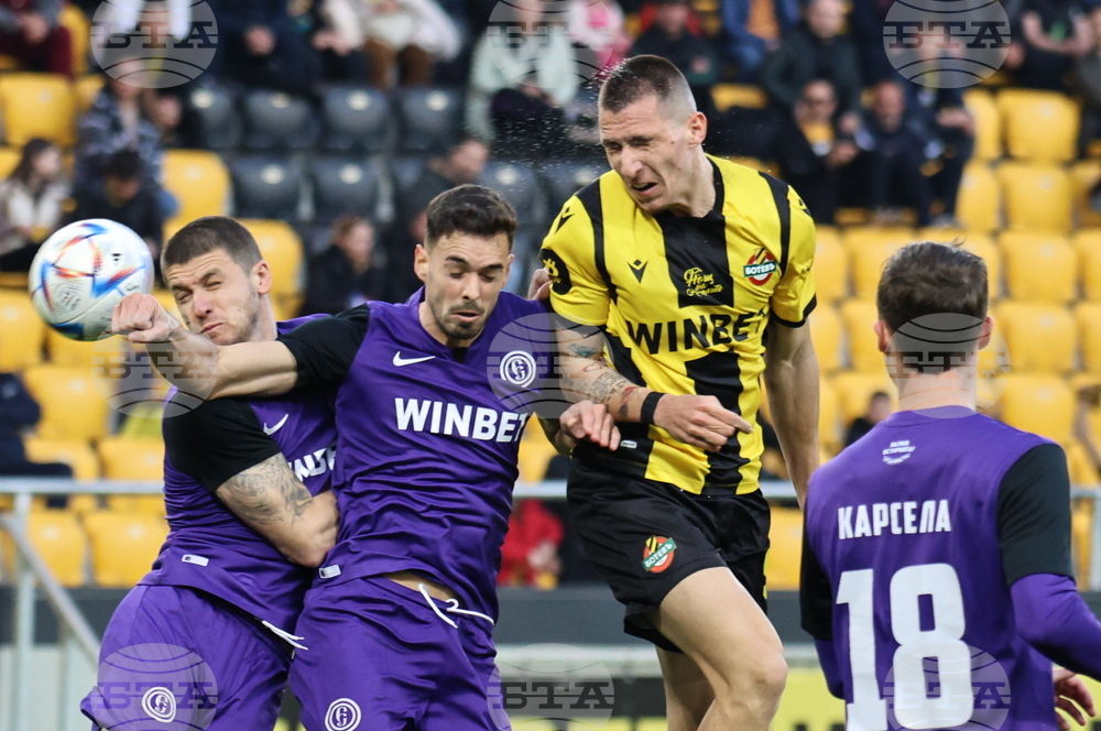 Пловдив - футбол - Ботев (Пловдив) - Етър (Велико Търново)