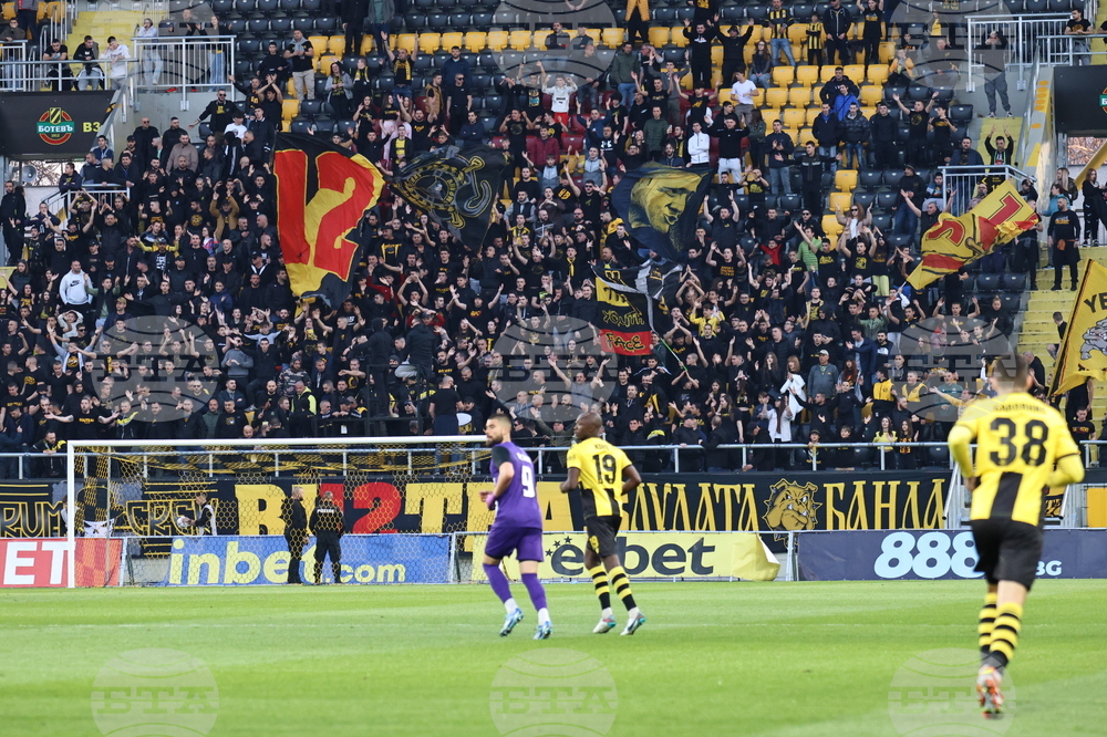 Пловдив - футбол - Ботев (Пловдив) - Етър (Велико Търново)