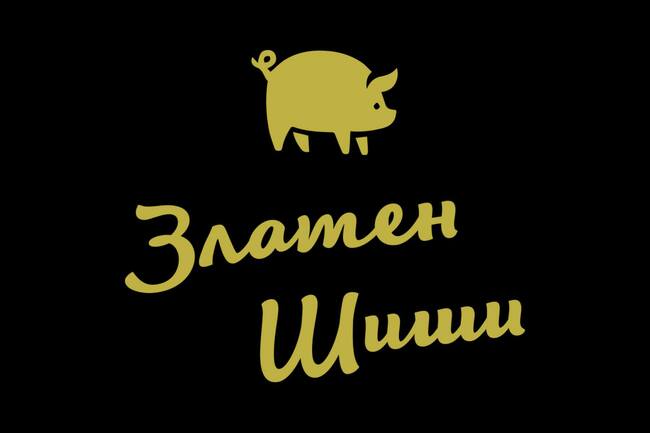 Сдружение „За граждански прояви - КЛИН": Хекимян и още 5 медии с принос за вредна журналистика „Златен Шиши" 2023 