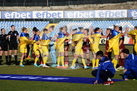 Кърджали - футбол - жени - Лига на нациите - България - Украйна