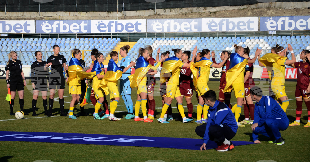 Кърджали - футбол - жени - Лига на нациите - България - Украйна