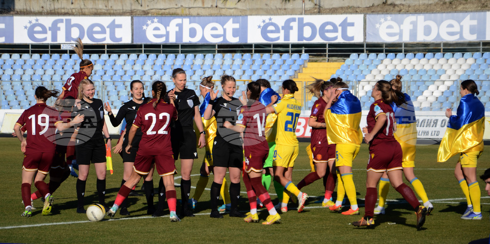 Кърджали - футбол - жени - Лига на нациите - България - Украйна