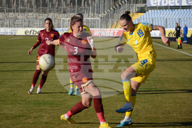 Кърджали - футбол - жени - Лига на нациите - България - Украйна