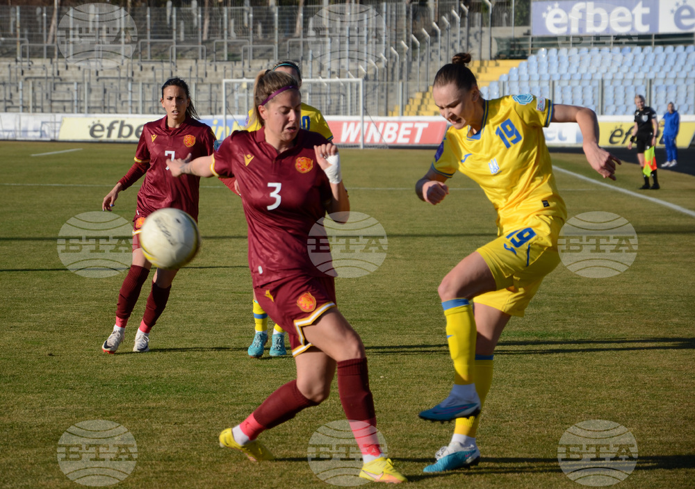 Кърджали - футбол - жени - Лига на нациите - България - Украйна