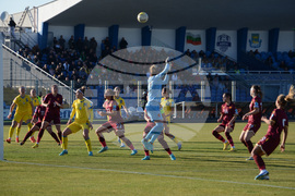 Кърджали - футбол - жени - Лига на нациите - България - Украйна