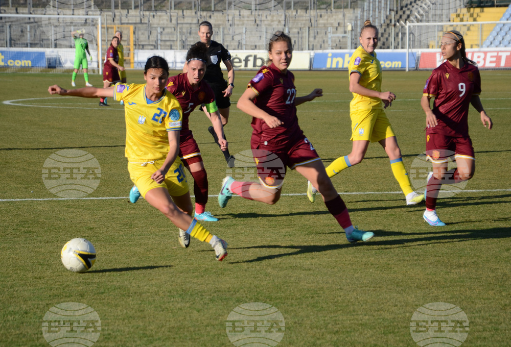 Кърджали - футбол - жени - Лига на нациите - България - Украйна