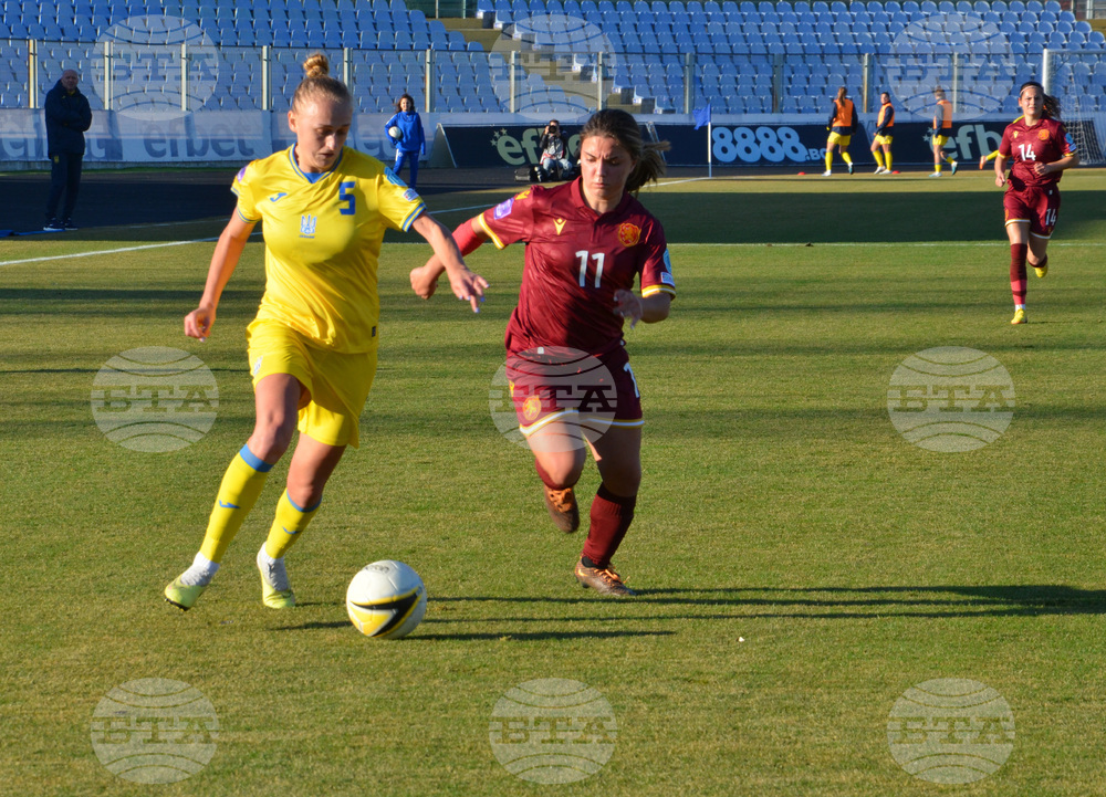 Кърджали - футбол - жени - Лига на нациите - България - Украйна