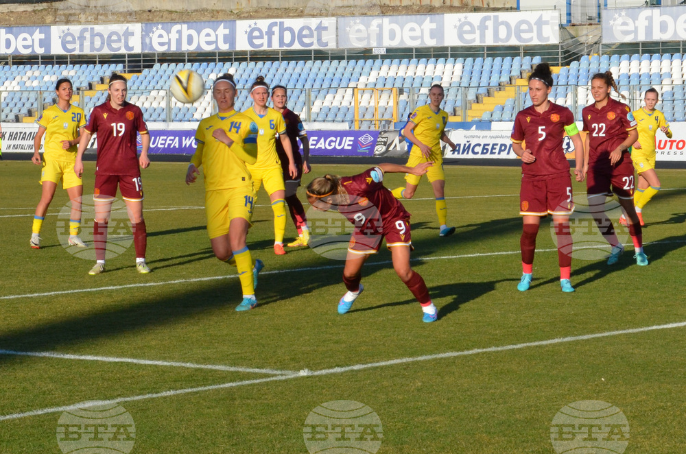 Кърджали - футбол - жени - Лига на нациите - България - Украйна