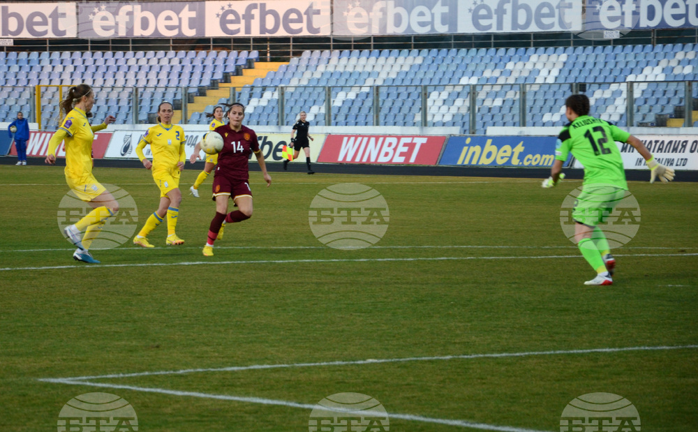 Кърджали - футбол - жени - Лига на нациите - България - Украйна