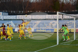 Кърджали - футбол - жени - Лига на нациите - България - Украйна