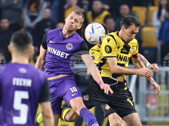 Пловдив - футбол - Ботев (Пловдив) - Етър (Велико Търново)