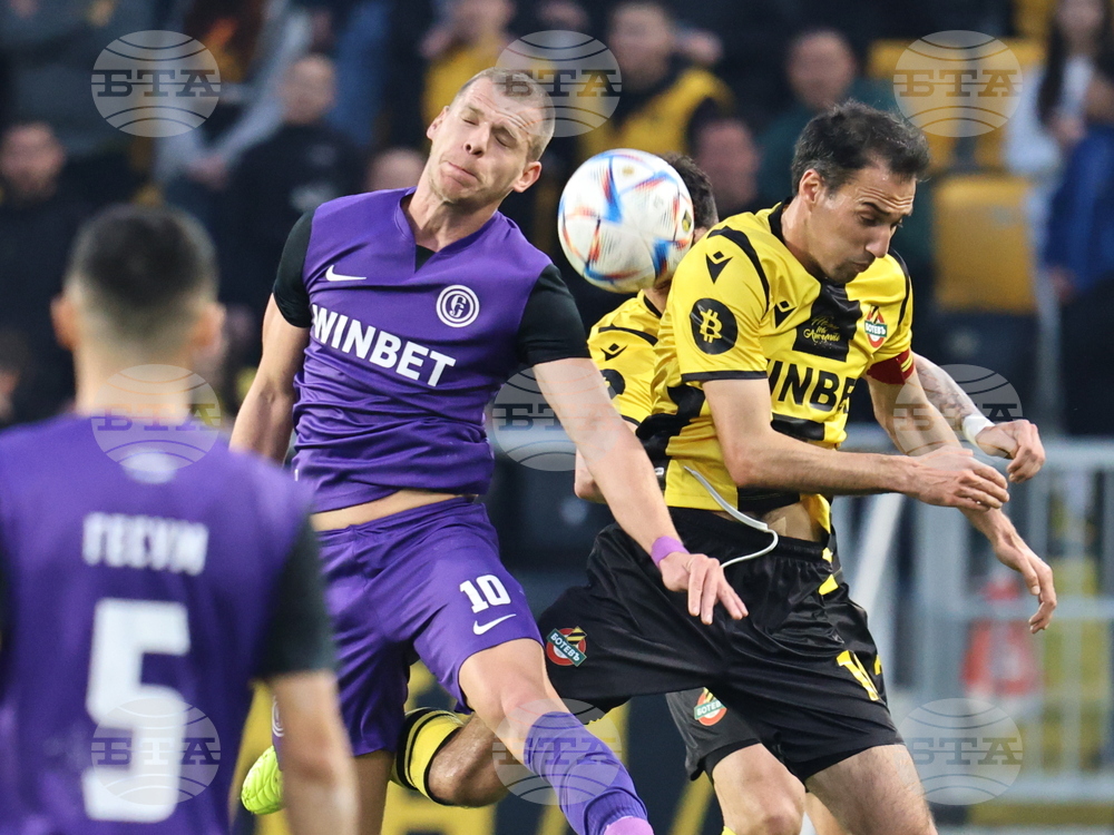 Пловдив - футбол - Ботев (Пловдив) - Етър (Велико Търново)