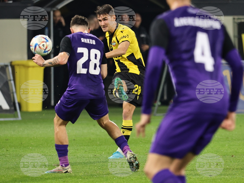 Пловдив - футбол - Ботев (Пловдив) - Етър (Велико Търново)