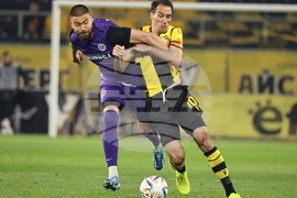 Пловдив - футбол - Ботев (Пловдив) - Етър (Велико Търново)