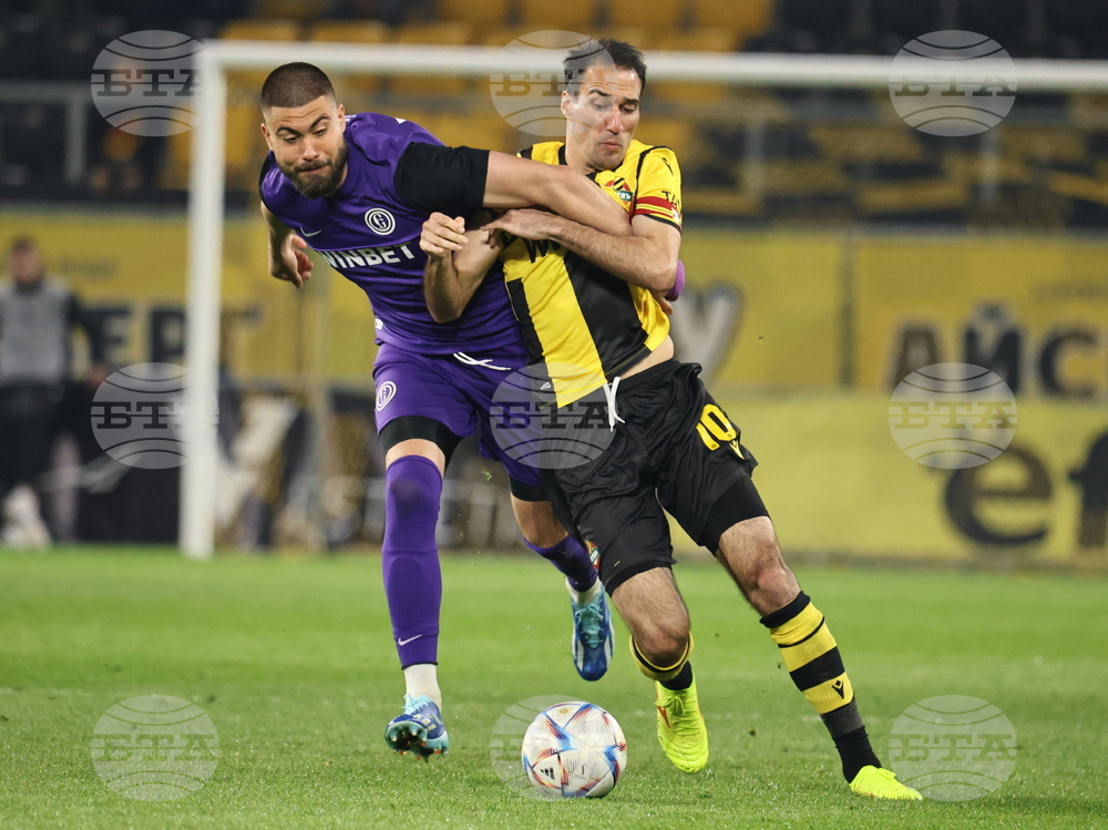 Пловдив - футбол - Ботев (Пловдив) - Етър (Велико Търново)