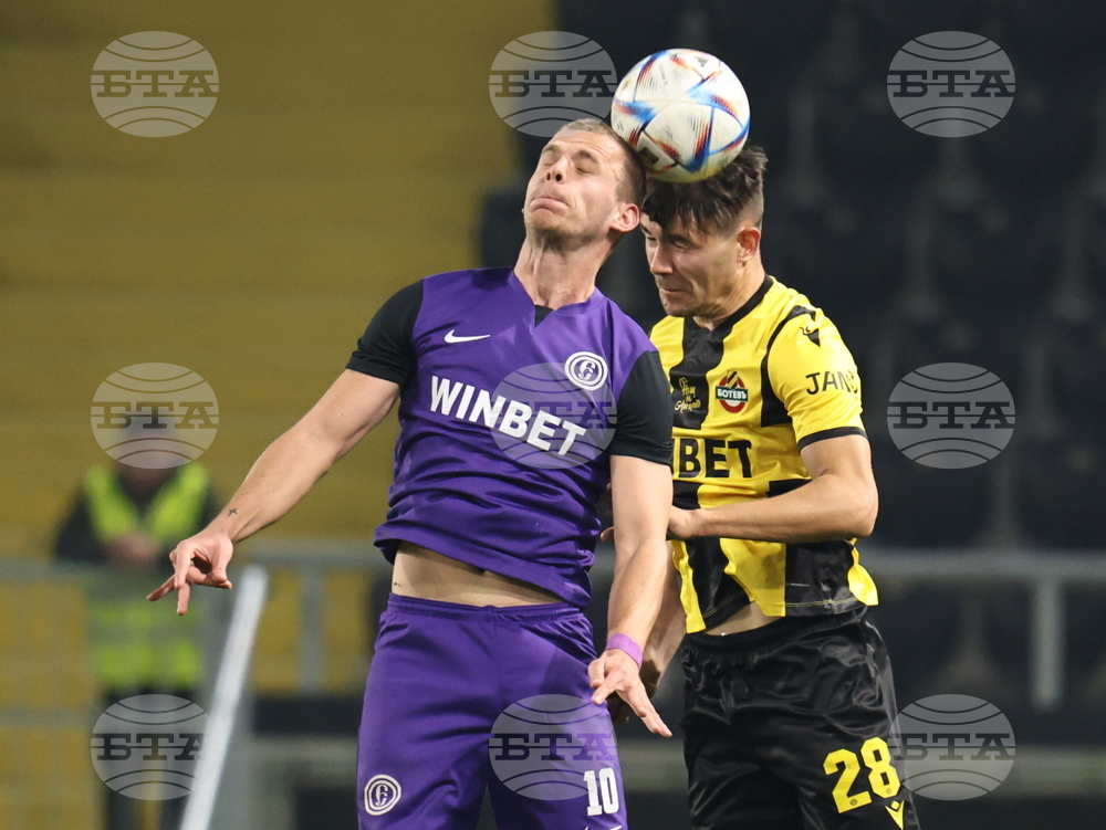 Пловдив - футбол - Ботев (Пловдив) - Етър (Велико Търново)