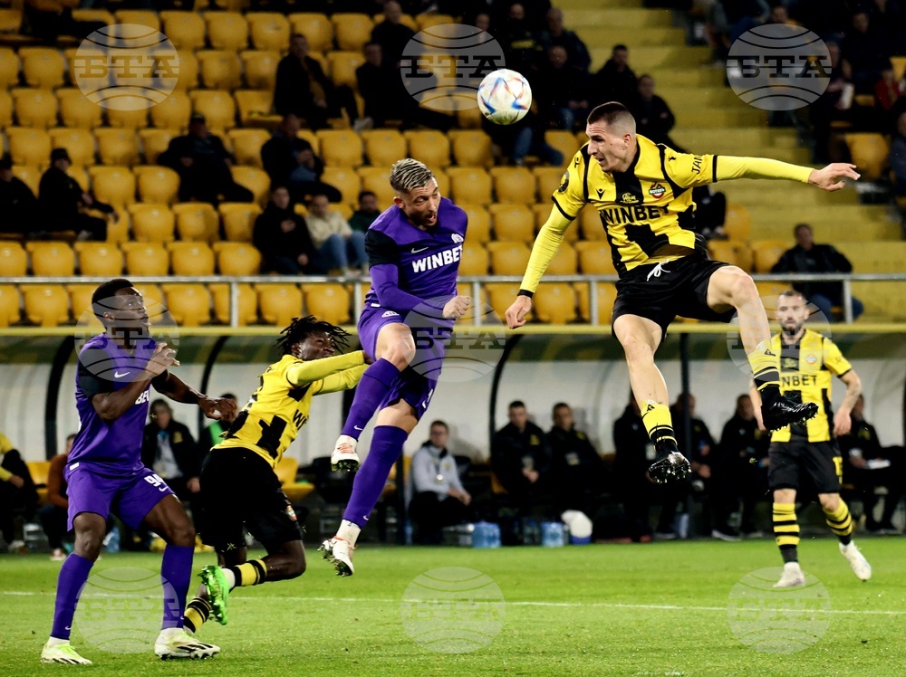 Пловдив - футбол - Ботев (Пловдив) - Етър (Велико Търново)