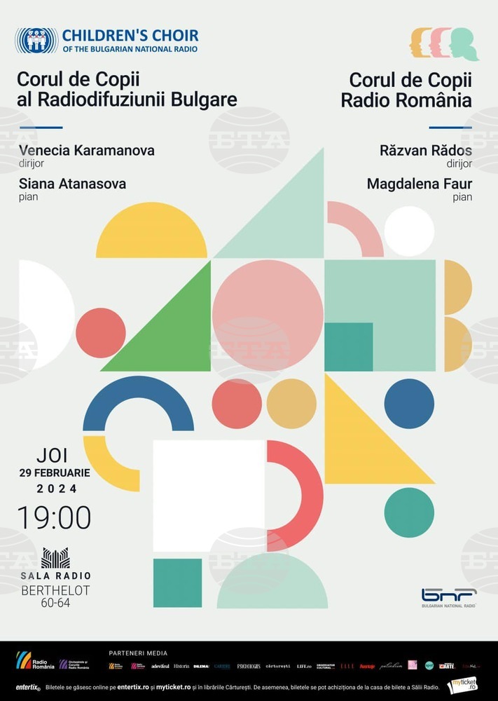 National Radio Children's Choirs of Bulgaria, Romania to Perform Together for First Time on Feb. 29