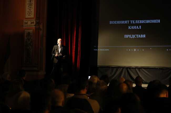 Министърът на отбраната Тодор Тагарев: Силна и независима Украйна е жизнено важна за стабилността на евроатлантическата общност и за националната сигурност на България