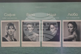 Бургас - общински фонд "Култура" - филми