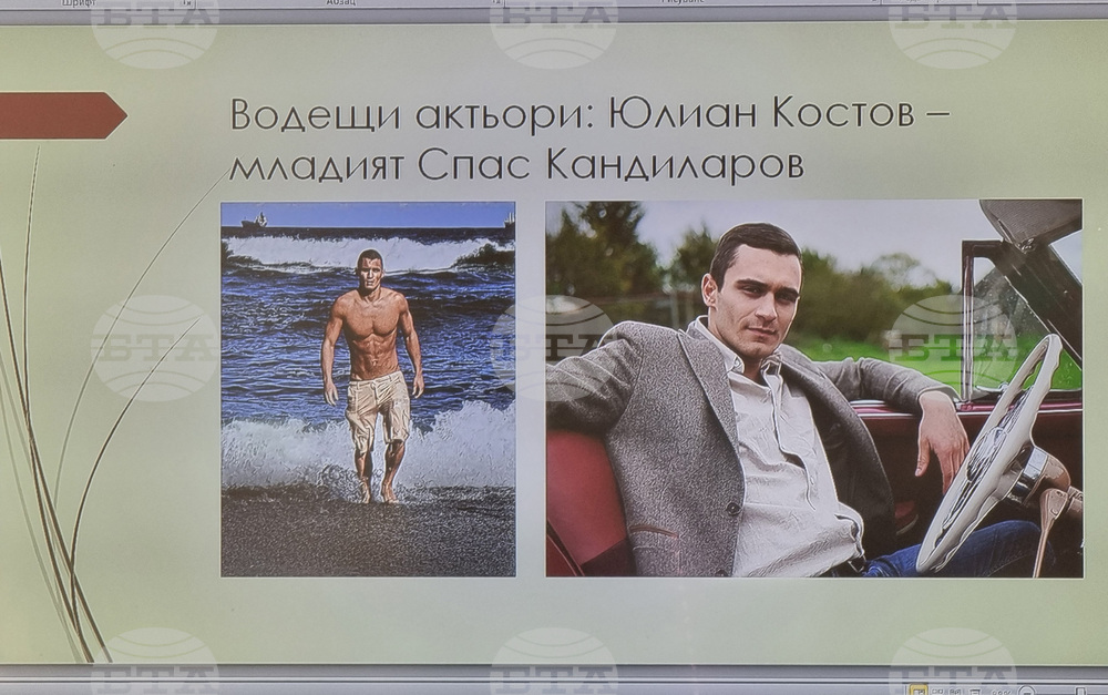 Бургас - общински фонд "Култура" - филми