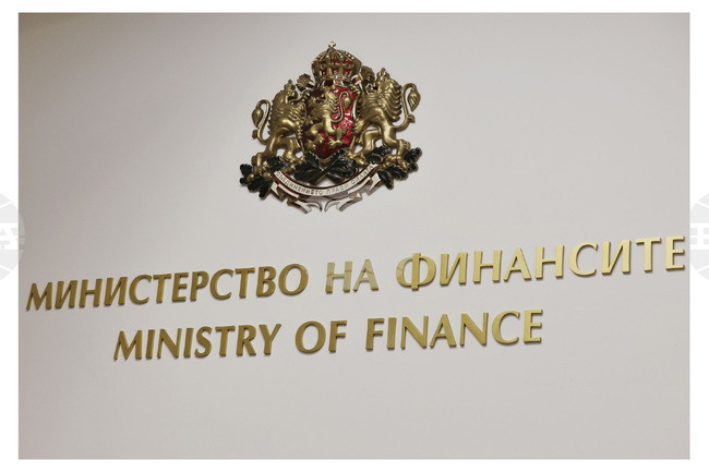 Finance Ministry Confident Bulgaria Will Meet Euro Area Inflation Criterion