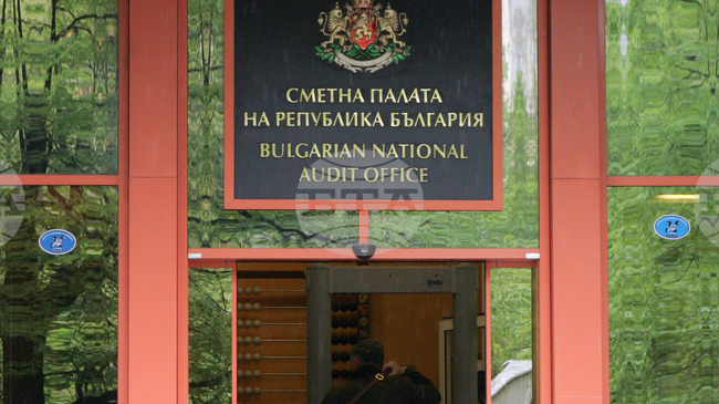 Recommendations Issued by National Audit Office Up by 328 to Reach 901 in 2025