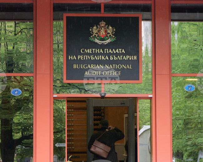 National Audit Office Forwards Seven Reports to Prosecution Service in 2024