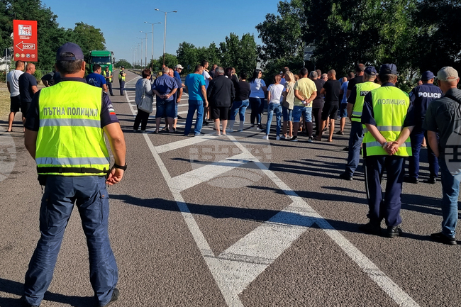 ГКПП Капитан Петко войвода - протест