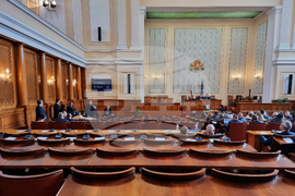 Парламент - заседание