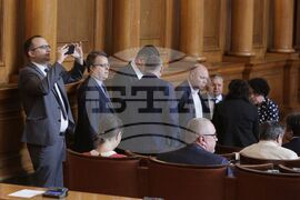 Парламент - заседание