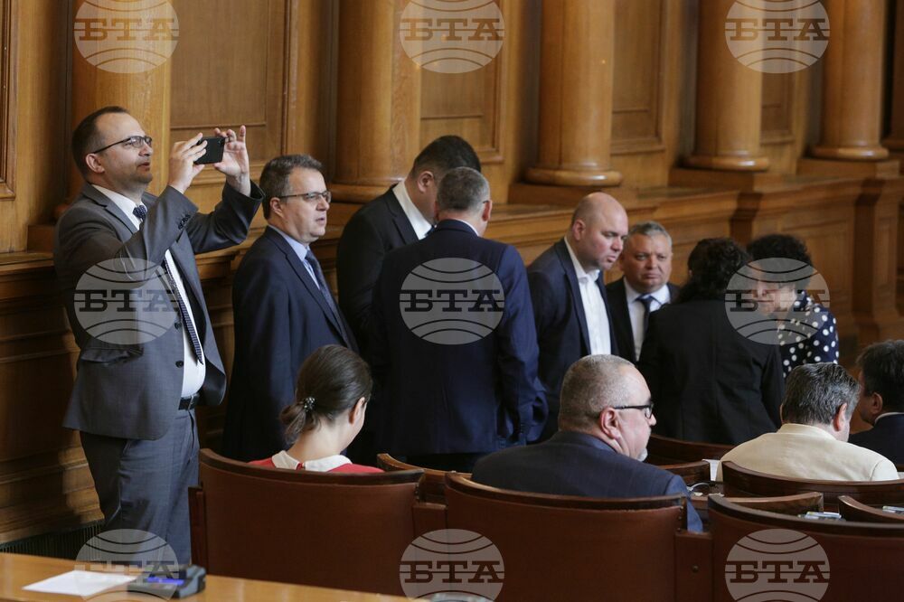 Парламент - заседание