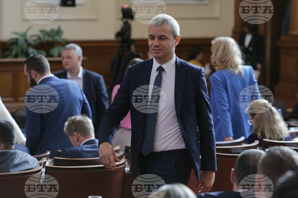 Парламент - заседание
