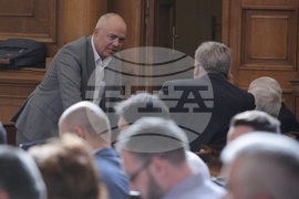 Парламент - заседание