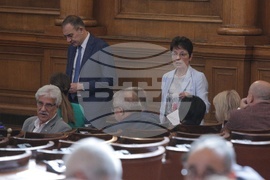 Парламент - заседание