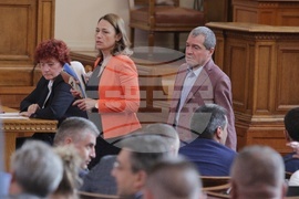 Парламент - заседание