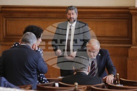 Парламент - заседание