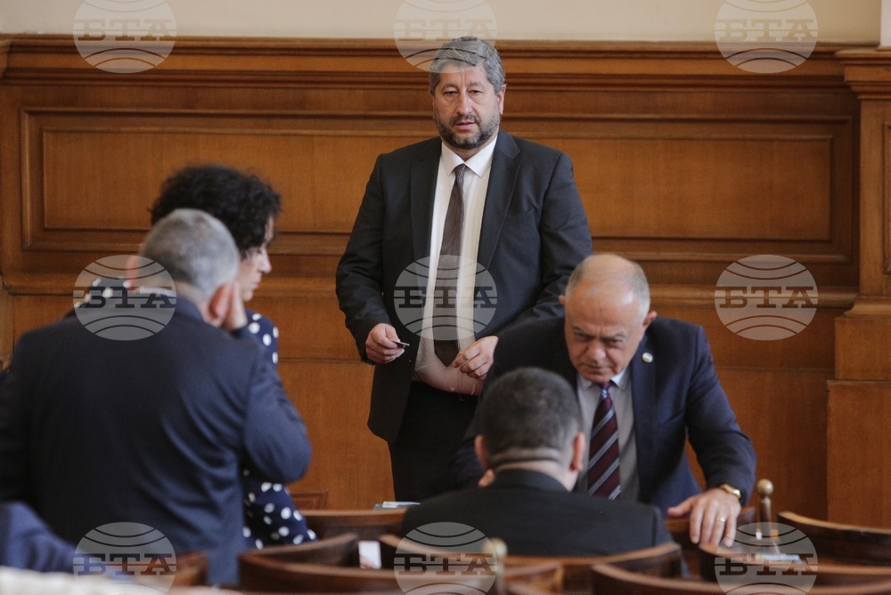 Парламент - заседание