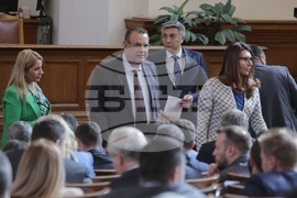 Парламент - заседание