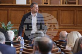 Парламент - заседание