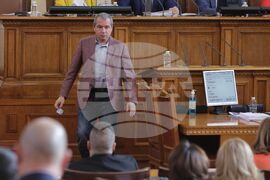 Парламент - заседание