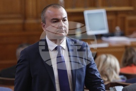 Парламент - заседание