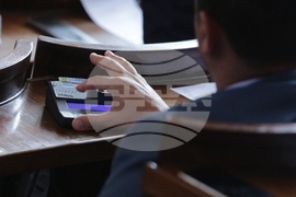 Парламент - заседание