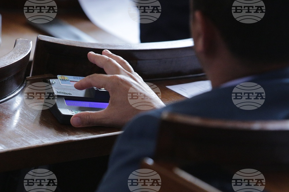 Parliament Removes Socialists' Draft Legislative Programme from This Week's Agenda
