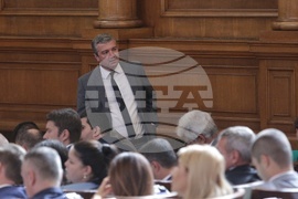 Парламент - заседание