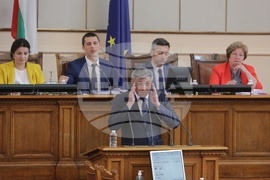 Парламент - заседание