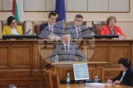 Парламент - заседание