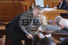 Парламент - заседание