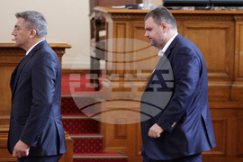 Парламент - заседание