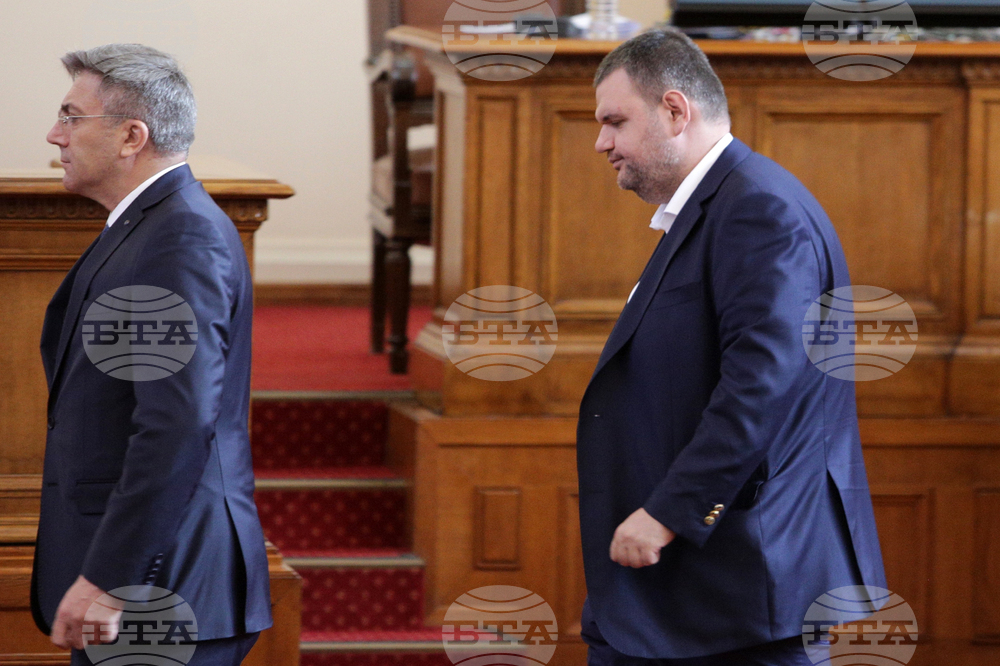 Парламент - заседание